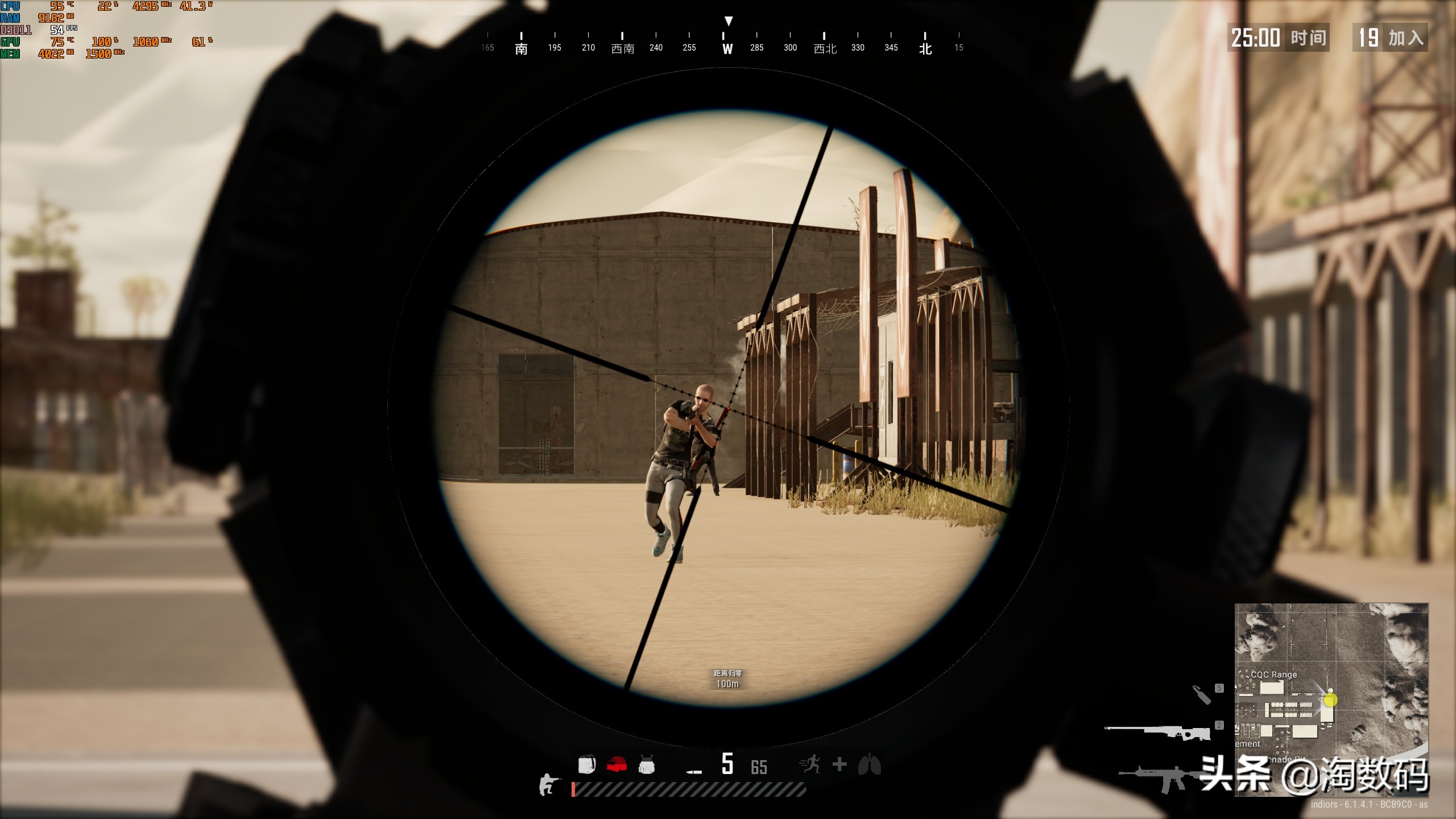 RX580残血版根本打不过:上古神器迪兰恒进R93908G酷能版再评测