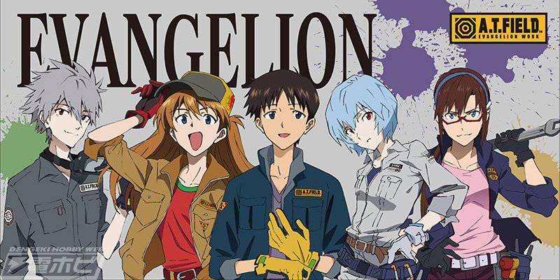 讲谈社集英社,集英社和讲谈社