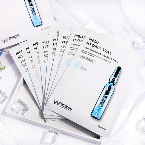 greentangerine韩国面膜,最近网上最火最好用的面膜护肤品