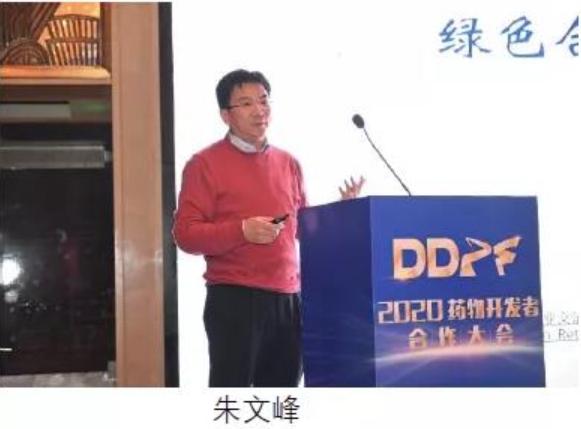 专注顶尖生物医药领域！上海这21位创始人、董事长、CEO等，都毕业于南开大学！