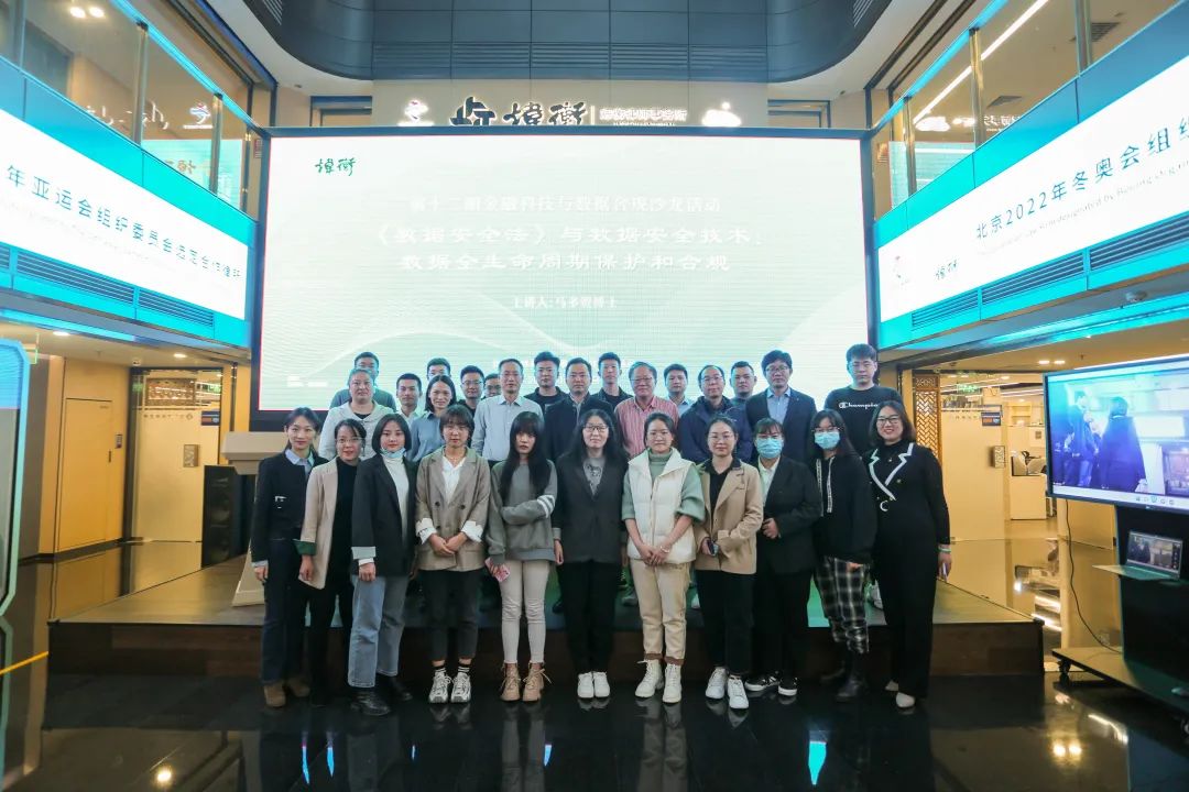 领军律所｜炜衡：26年深耕法律不忘初心开创未来