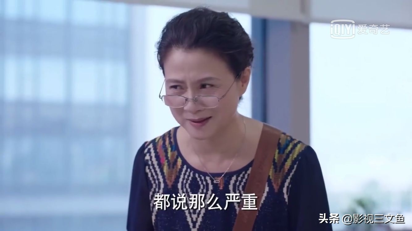 逆流而上的你三对夫妇,逆流而上的你高蜜的妈妈