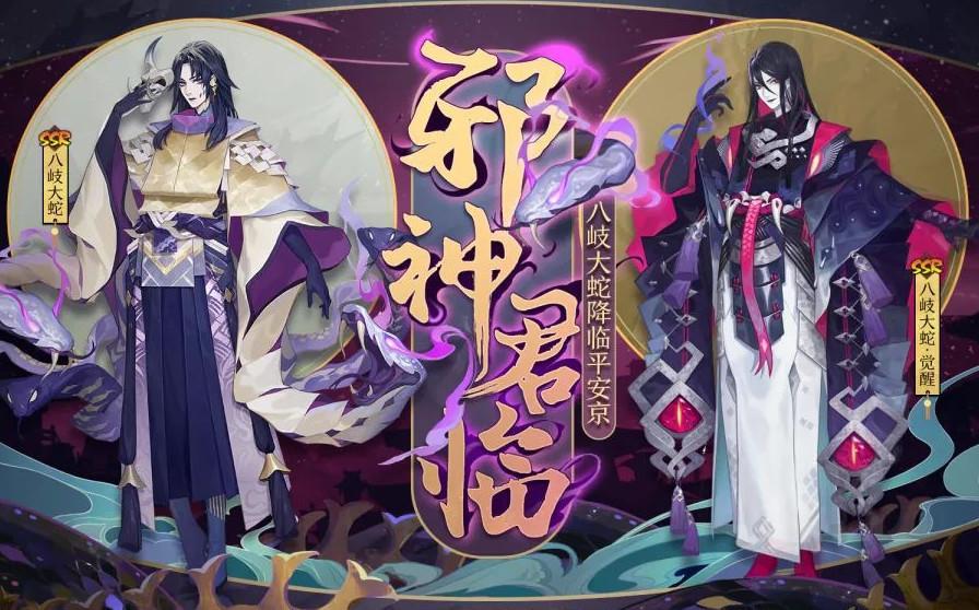 阴阳师ssr式神pve排行榜,阴阳师ssr式神pve推荐