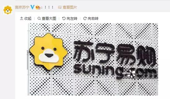 视觉中国恢复运营了吗,100天视力恢复挑战