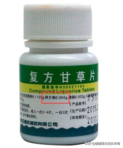 国家药监局这11种药儿童慎用,最新版儿童禁用慎用药品名单