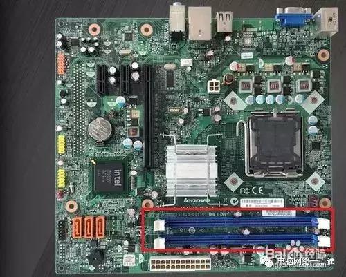 电脑总蓝屏怎么办,电脑一联网就蓝屏