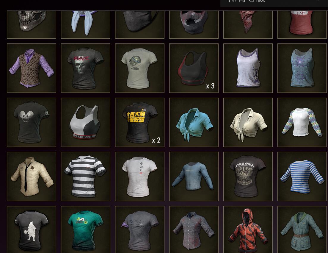 这才是真正的绝地求生,这才是真正的求生界扛把子