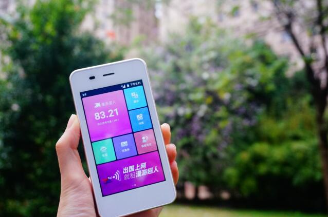 出国旅游wifi怎么上网,出国租wifi还是国际漫游