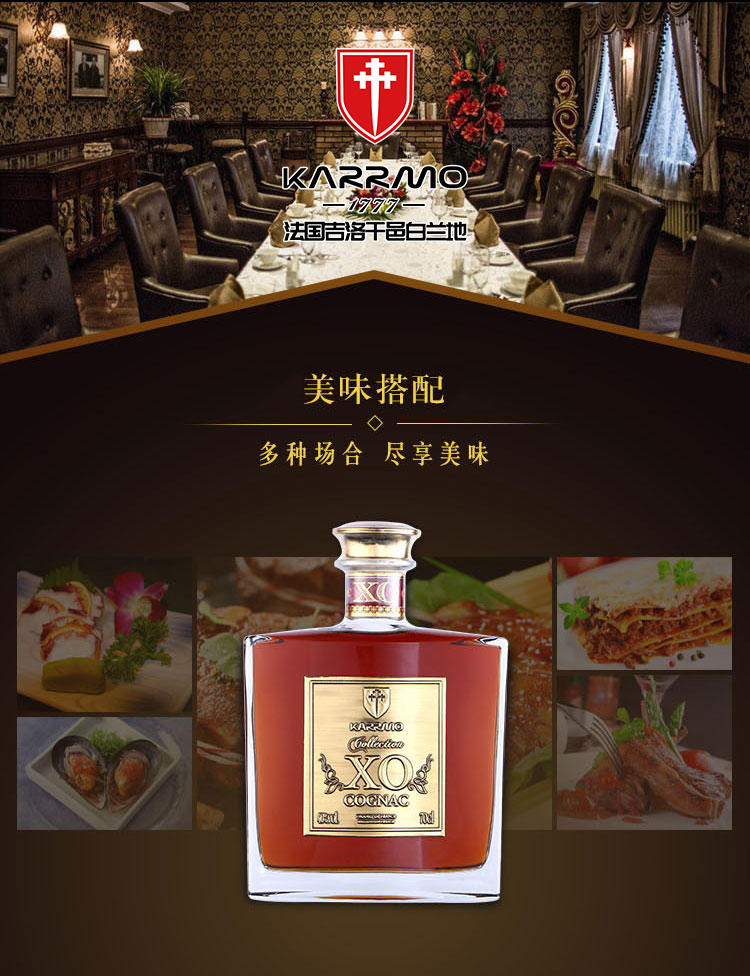 盘点全球最奢华的10瓶干邑,三大干邑品牌最顶级