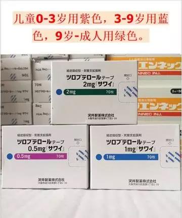 不打针不吃药治咳嗽,不打针不吃药感冒好了