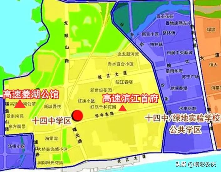 安徽安庆十四中学校,安庆十四中老校区