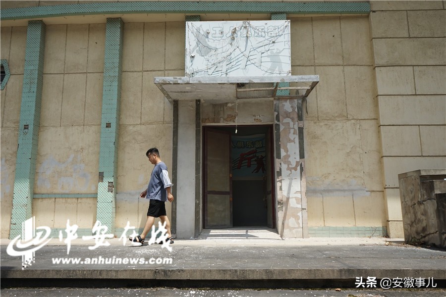 「70年安徽影像」光荣与梦想:长广煤矿变身记(上)