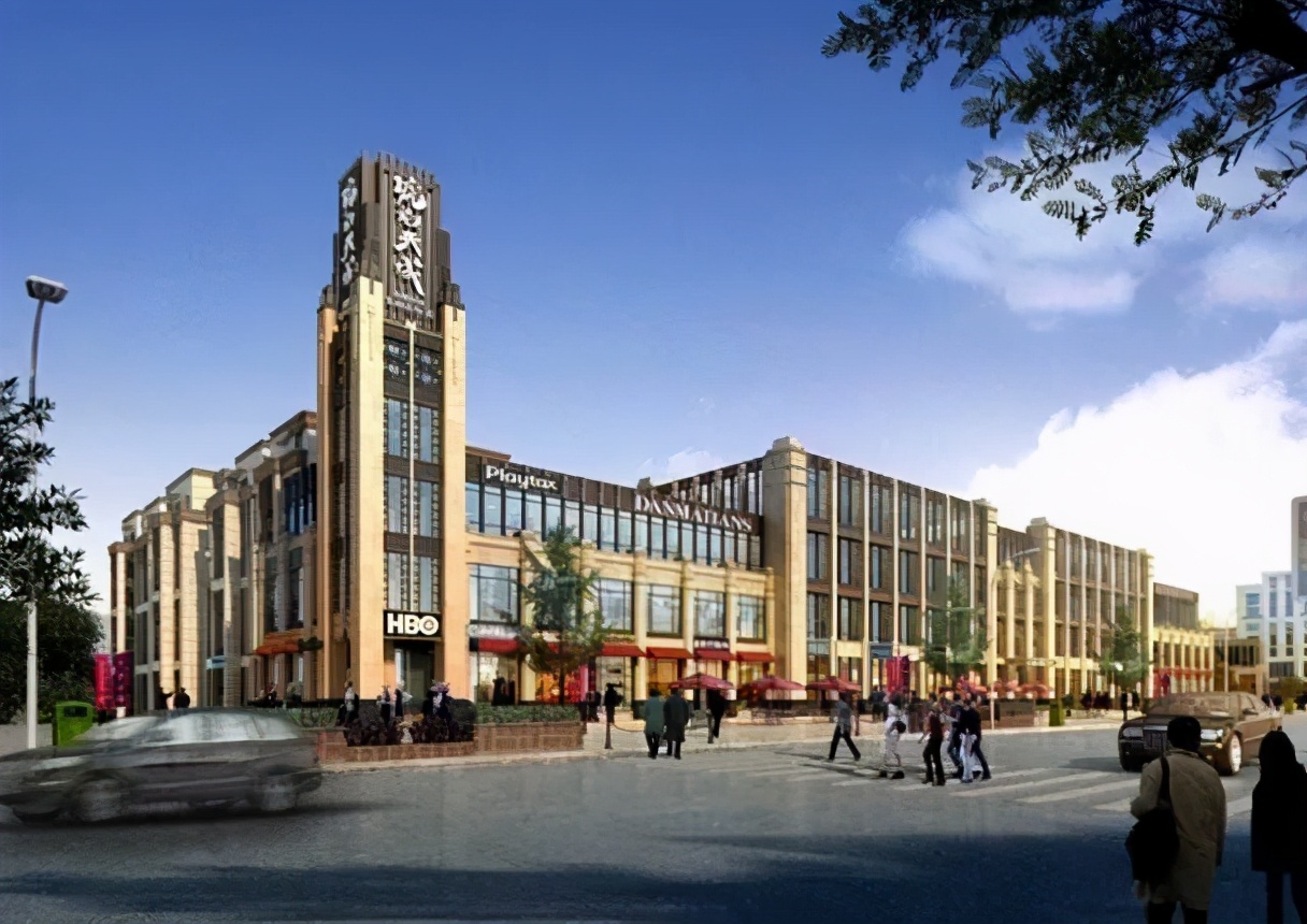 商铺40年产权后怎么处理,商铺产权40年到期如何处理