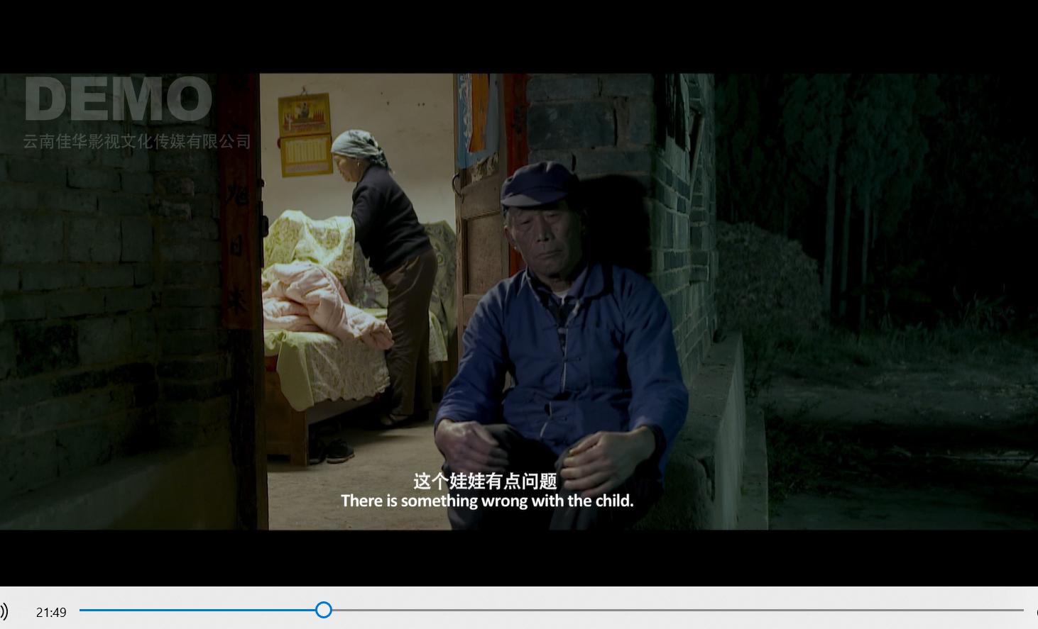 真实故事改编的洪水电影,真实故事改编电影1972