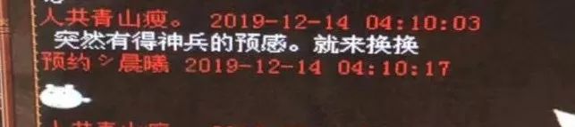 大话西游2经典版大表哥,大话西游2大闹