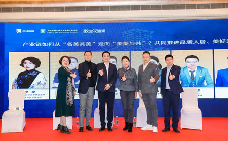 中经联盟第12届峰会,中经联盟年会