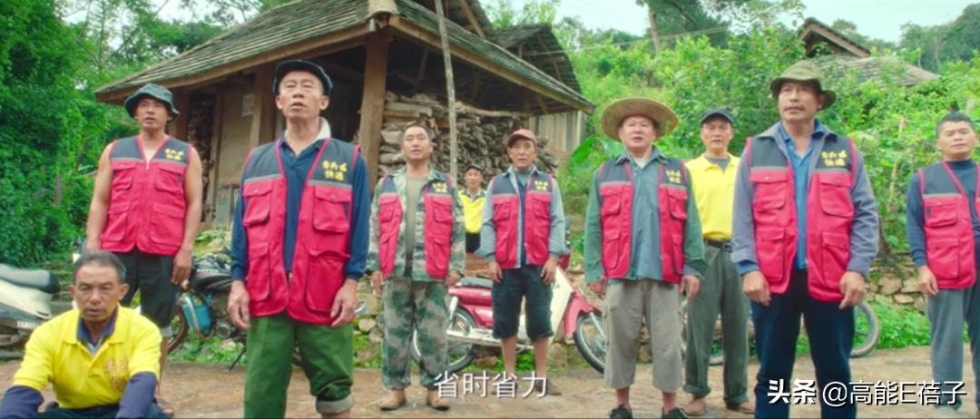 这是一篇独属于这个时代年轻人的小爽文