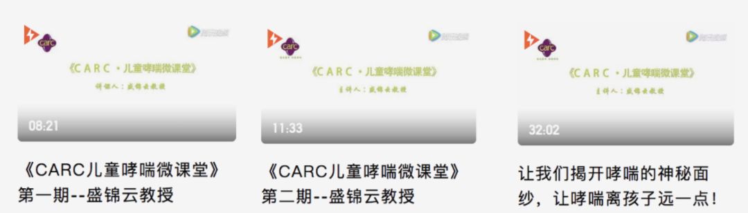 最近比较火的一个女生的照片,一张照片爆火的女孩