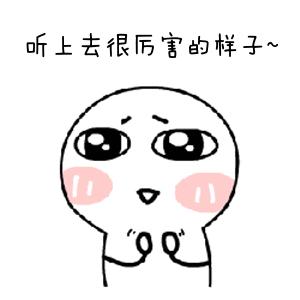 喝酒蹦迪保温杯泡枸杞,喝酒泡枸杞穿护膝