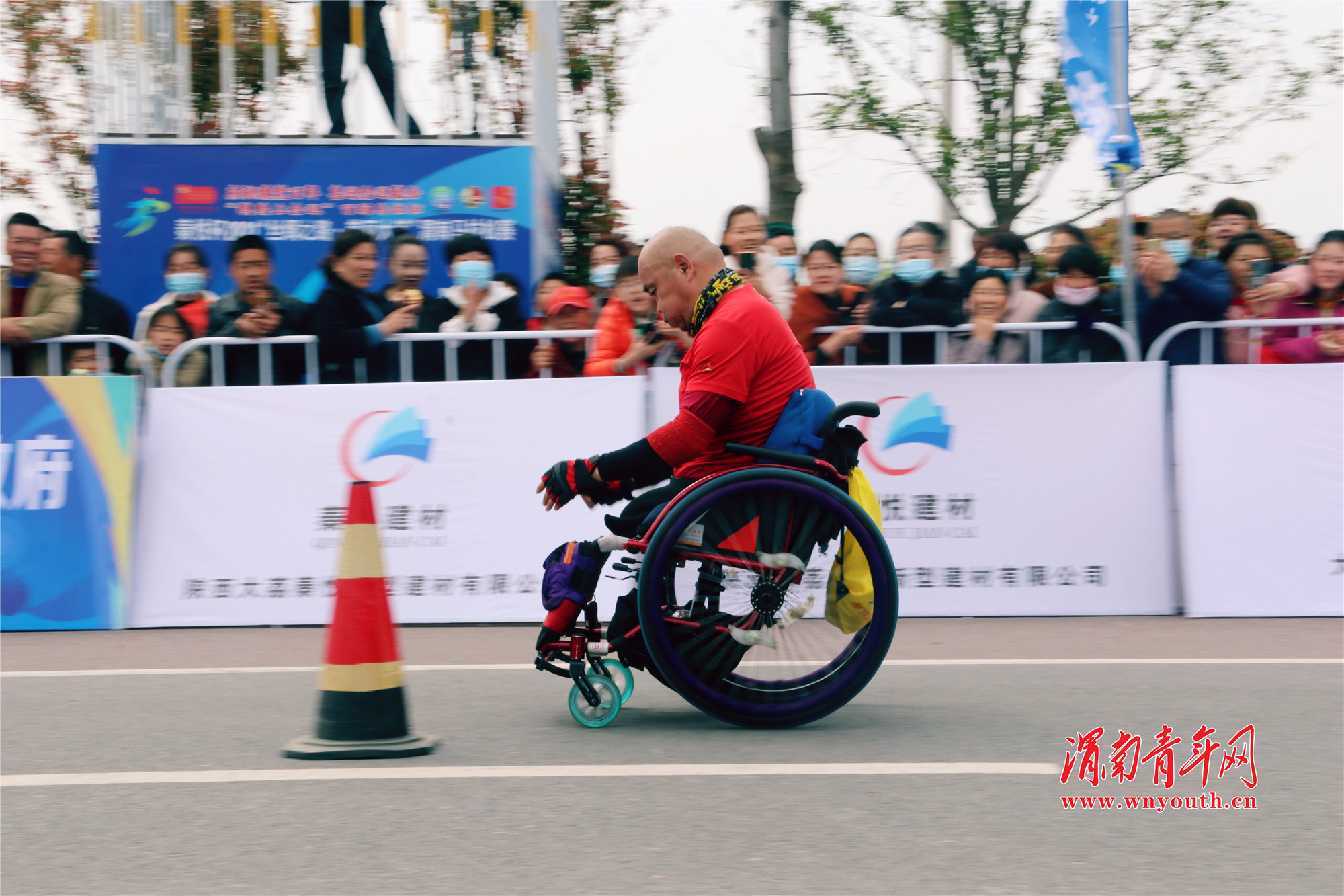 渭南马拉松比赛,渭南国际马拉松比赛