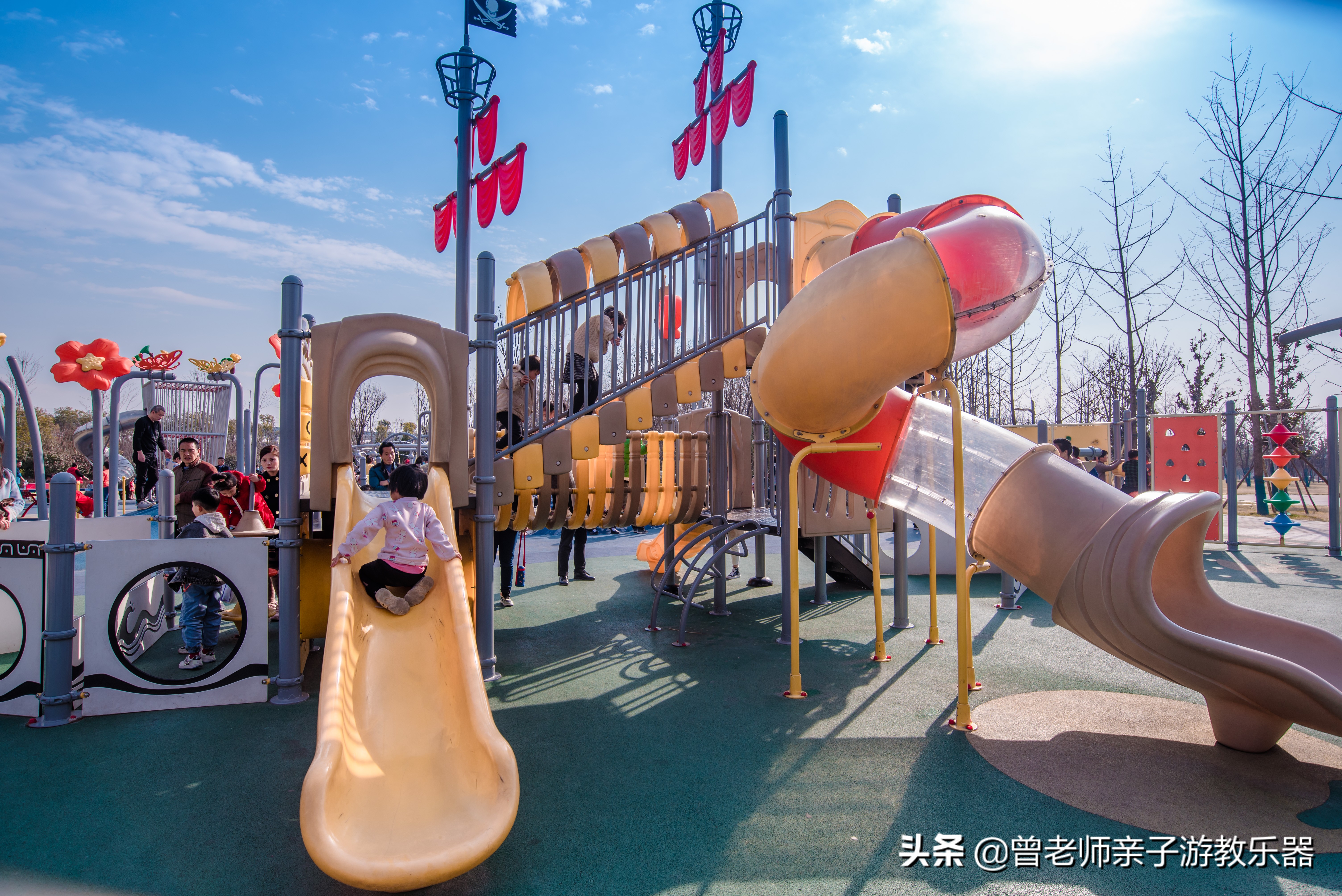 西安免费室外儿童乐园,儿童乐园推荐室外西安