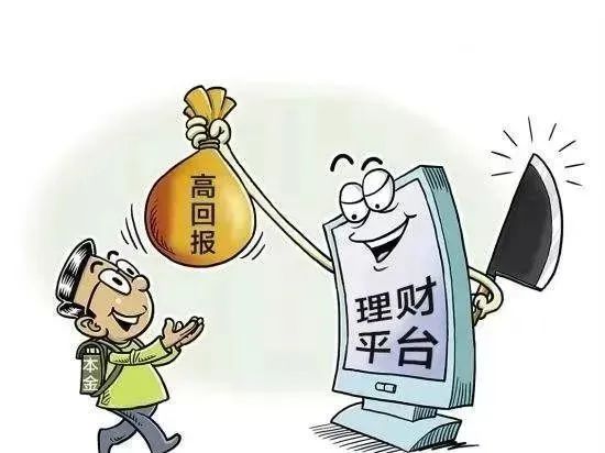 宝妈兼职的骗局,宝妈做什么兼职才不会被骗