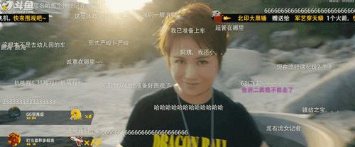 马丽官宣结婚,马丽官宣老公时的照片