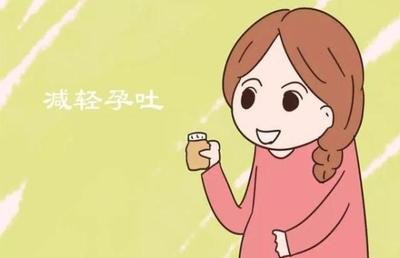 为什么怀孕后不吐了但是嘴巴很苦,为什么有的孕妇会一直吐到生