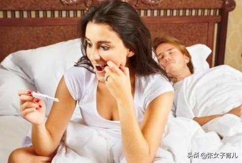 如果你想要孩子,如果你想要一个宝宝的话怎么办