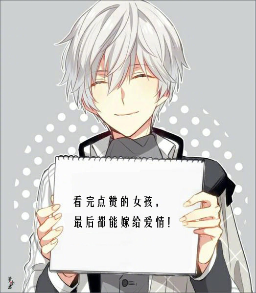 【心坎情话】如何和好朋友保持长久的友情？