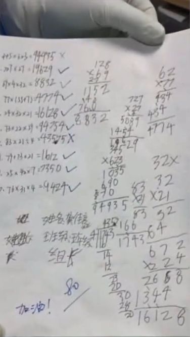 方舱医院小朋友,小朋友在方舱医院