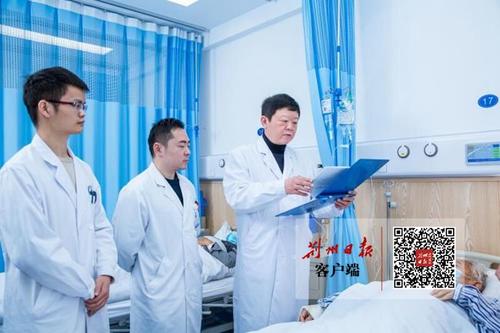 荆州市一医院泌尿外科专家,荆州市中医院泌尿外科