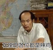 真男人！詹姆斯要求联盟惩罚莫雷，却被美国网友喷上热搜第一