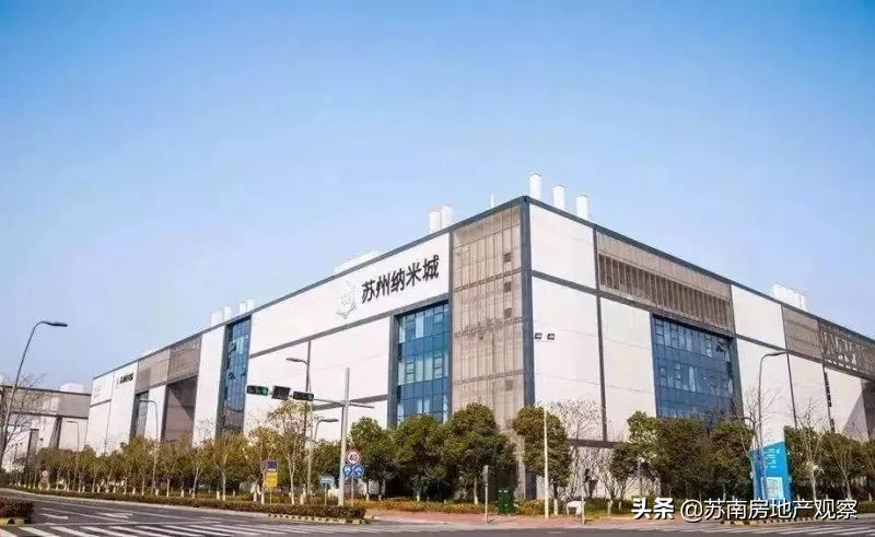 华为20亿奖金是真的吗,实地揭秘苏州华为