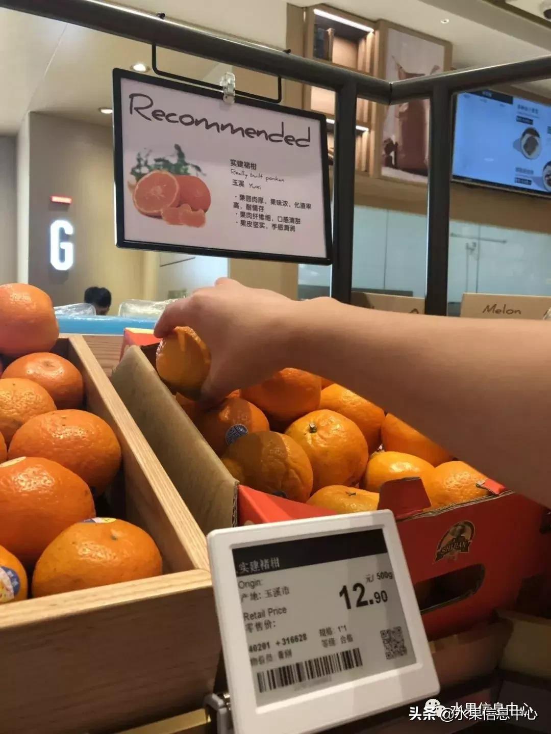 华润万象城ole精品超市,华润ole精品超市总部在哪里