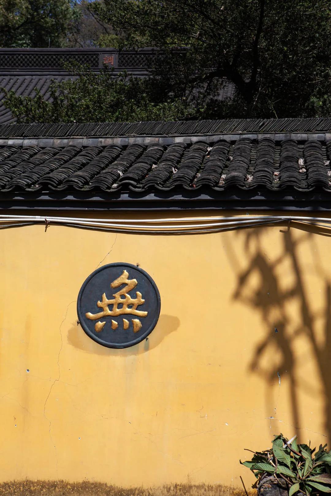 杭州凤凰山爬山最佳路线图,杭州百寿山景区