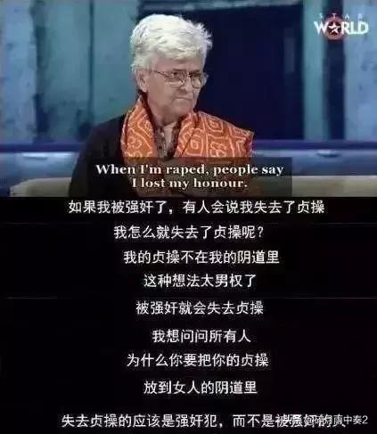 素媛罪犯长相,素媛罪犯图片