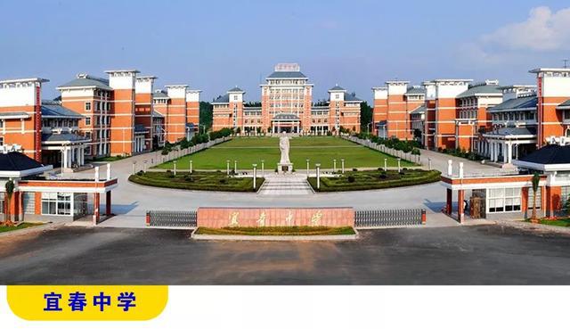 宜春天立学校美术特长生,宜春体育特长生怎么录取