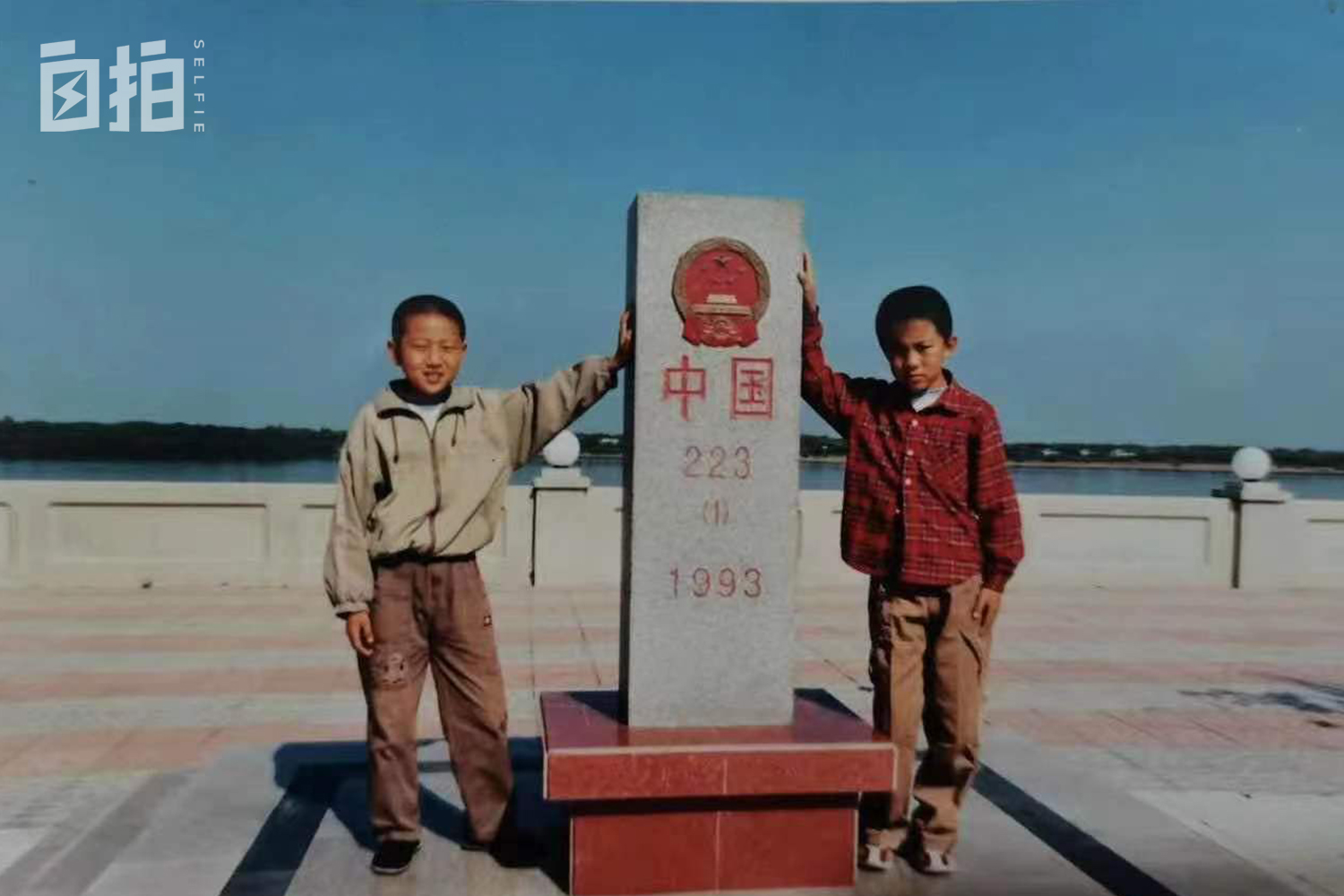 我,出国打工十几年,因疫情无法回国,意外娶了一位俄罗斯姑娘