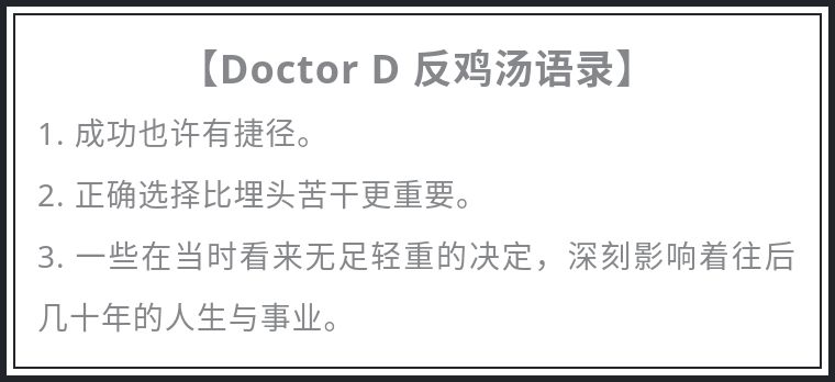 特别坑的私立医院,有靠谱的私立医院吗