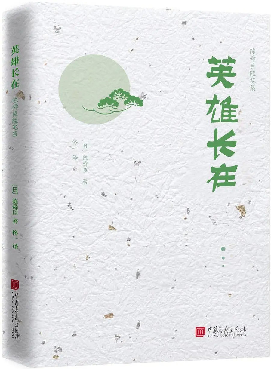 2020闃呮枃骞村害濂戒功姒滃崟,2021闃呮枃骞村害濂戒功姒滃崟鍑虹倝