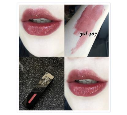 最好看的大牌豆沙色口红推荐,推荐一款好看的豆沙色口红