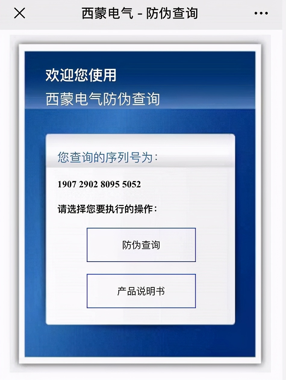 开箱SimonSmart智能红外遥控器,解锁幸福2021
