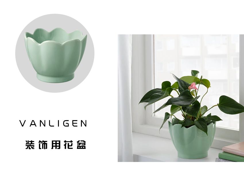 ikea宜家官方限定,宜家ikea有哪些值得入手