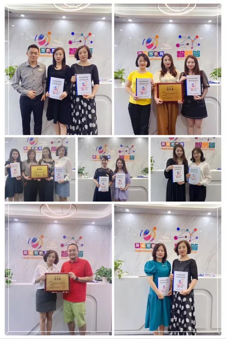 广州右脑开发加盟,广州儿童全脑开发训练