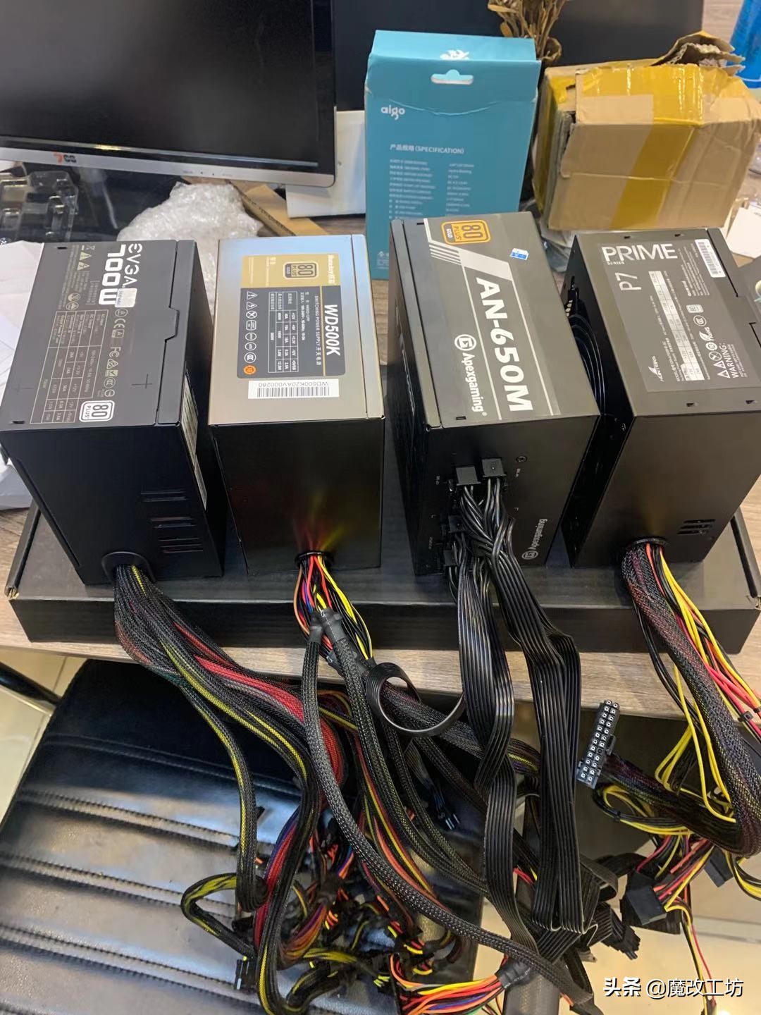 750w的电源哪款好,500元电源750w