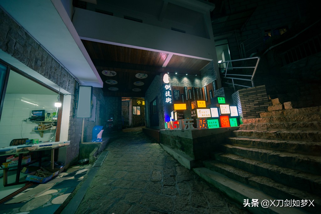 东极岛如何跳岛,都有什么办法上东极岛