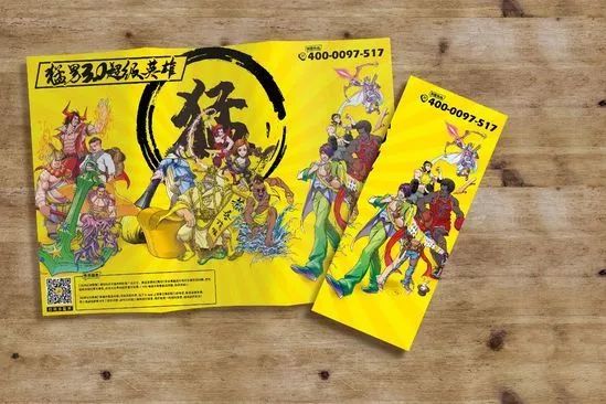 炒饭有前途吗,炒饭利润分析