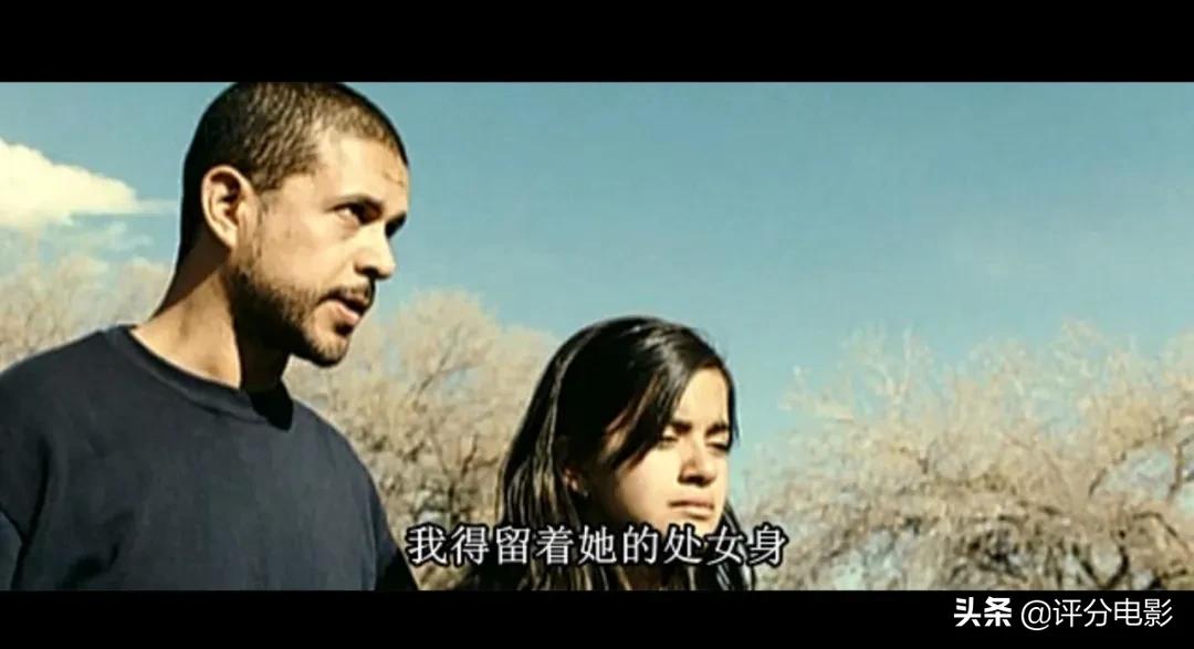 13岁处女之身被拍卖:人心可以有多黑暗?