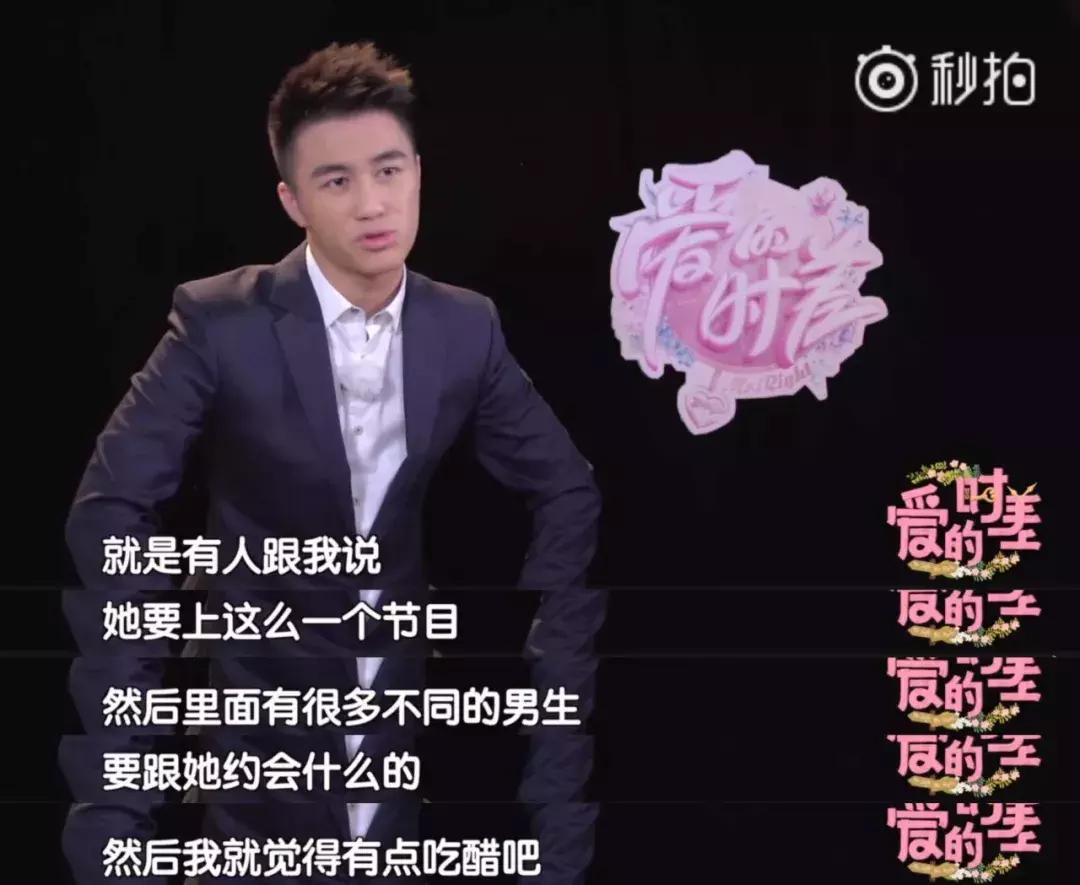 何猷君奚梦瑶回忆求婚全过程,何猷君求婚婚礼现场